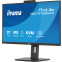 Écran iiyama 27" ProLite XB2797QSNPH-B1 - photo 3