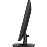 Écran iiyama 19" ProLite E1980S-B1