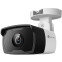 Caméra IP TP-Link VIGI C340I 2.8mm - VIGI C340I(2.8MM)