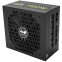 Alimentation électrique 750W InWin IW-PS-VE750W - photo 3