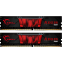 Mémoire vive 16GB DDR4 2666MHz G.Skill Aegis (F4-2666C19D-16GIS) (2x8GB KIT)