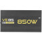 Alimentation électrique 850W InWin IW-PS-VE850W - photo 6