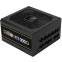 Alimentation électrique 1000W GAMDIAS HELIOS P2-1000G