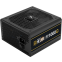 Alimentation électrique 1000W GAMDIAS HELIOS P2-1000G - photo 2