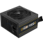 Alimentation électrique 850W GAMDIAS HELIOS P2-850G