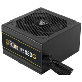 Alimentation électrique 850W GAMDIAS HELIOS P2-850G