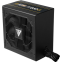 Alimentation électrique 850W GAMDIAS HELIOS P2-850G - photo 3