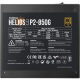 Alimentation électrique 850W GAMDIAS HELIOS P2-850G