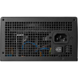 Alimentation électrique 850W GAMDIAS HELIOS P2-850G