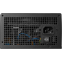 Alimentation électrique 850W GAMDIAS HELIOS P2-850G - photo 6