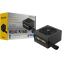 Alimentation électrique 850W GAMDIAS HELIOS P2-850G - photo 8