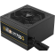 Alimentation électrique 750W GAMDIAS HELIOS P2-750G