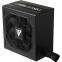 Alimentation électrique 750W GAMDIAS HELIOS P2-750G - photo 3