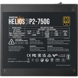 Alimentation électrique 750W GAMDIAS HELIOS P2-750G
