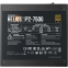 Alimentation électrique 750W GAMDIAS HELIOS P2-750G - photo 5