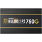 Alimentation électrique 750W GAMDIAS HELIOS P2-750G - photo 7