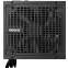 Alimentation électrique 550W GAMDIAS HELIOS M2-550B - 16220-04600-10000-G - photo 3