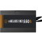 Alimentation électrique 550W GAMDIAS HELIOS M2-550B - 16220-04600-10000-G - photo 5