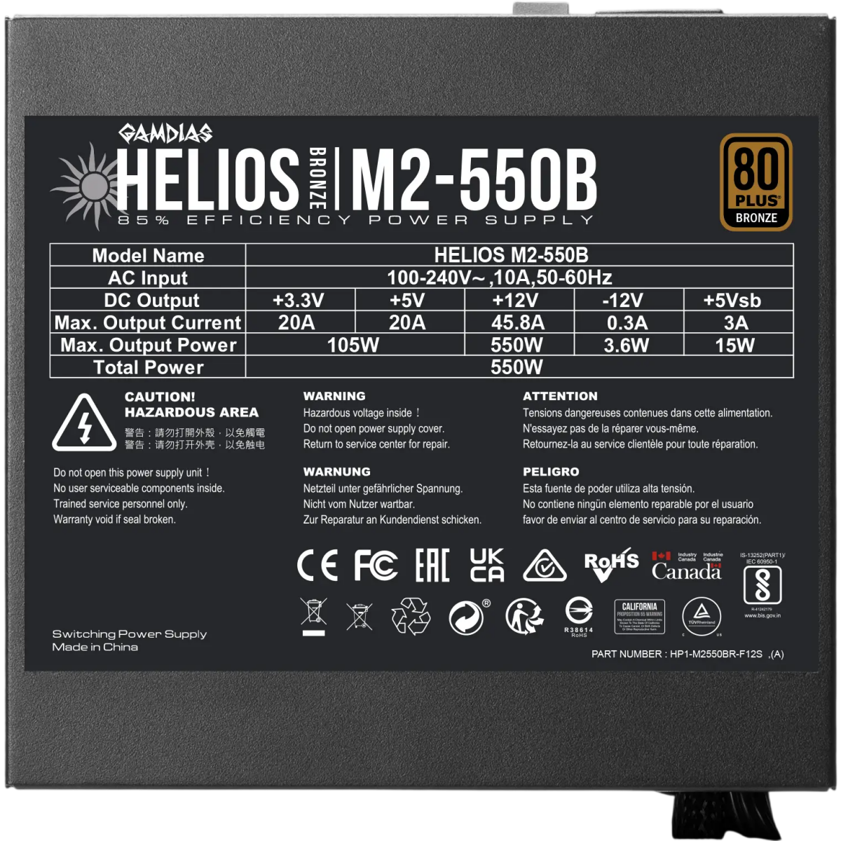 Alimentation électrique 550W GAMDIAS HELIOS M2-550B - 16220-04600-10000-G - photo 7