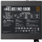 Alimentation électrique 550W GAMDIAS HELIOS M2-550B - 16220-04600-10000-G - photo 7
