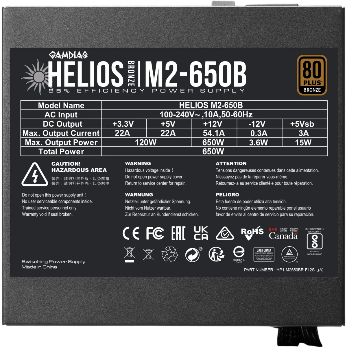 Alimentation électrique 650W GAMDIAS HELIOS M2-650B - 16220-04700-10000-G - photo 7