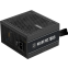Alimentation électrique 750W GAMDIAS HELIOS M2-750B - 16220-04800-10000-G