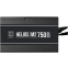 Alimentation électrique 750W GAMDIAS HELIOS M2-750B - 16220-04800-10000-G - photo 5