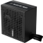 Alimentation électrique 750W GAMDIAS HELIOS M2-750B - 16220-04800-10000-G - photo 6