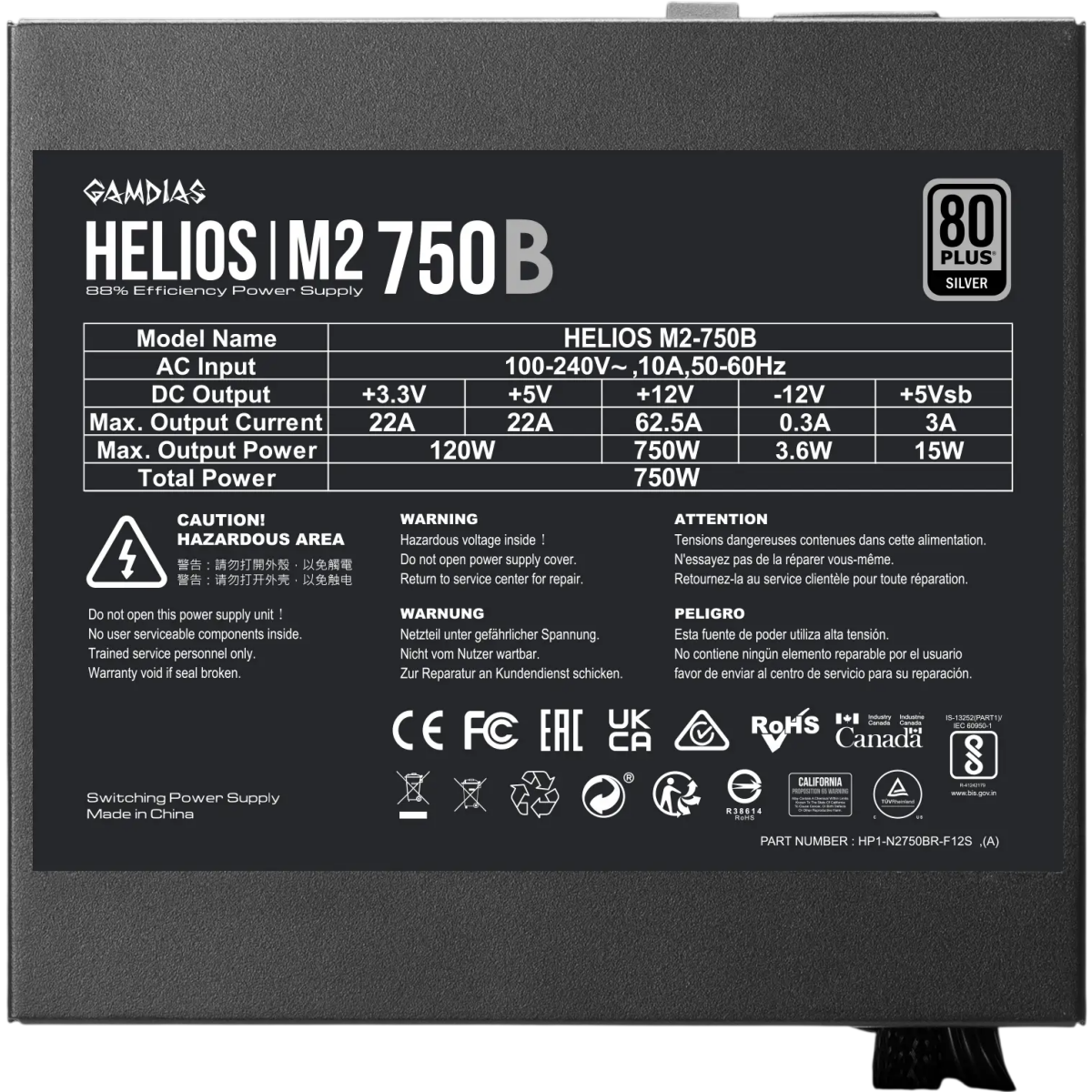 Alimentation électrique 750W GAMDIAS HELIOS M2-750B - 16220-04800-10000-G - photo 7