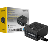 Alimentation électrique 850W GAMDIAS HELIOS M2-850B (16220-04900-10000-G)