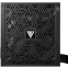 Alimentation électrique 850W GAMDIAS HELIOS M1-850B - 16210-01900-10000-G - photo 3