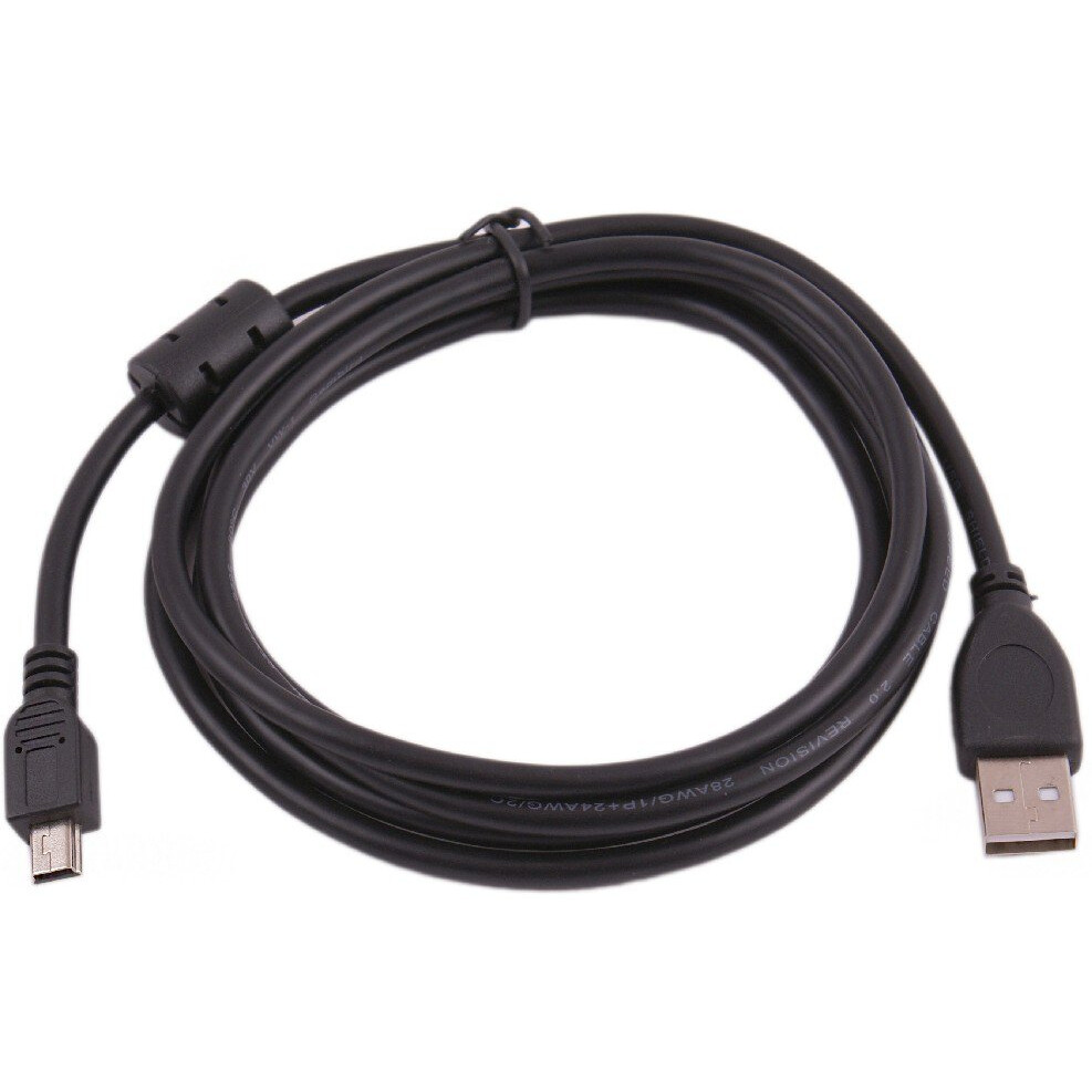 Kabelis GEMBIRD USB 2.0 A (M) - Mini USB B (M), 1.8m (CCF-USB2-AM5P-6)