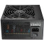 Alimentation électrique 450W FSP HYPER 80+ PRO OEM - H3-450 - photo 3