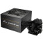 Alimentation électrique 450W FSP HYPER 80+ PRO OEM - H3-450 - photo 5