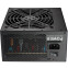 Alimentation électrique 650W FSP HYPER 80+ PRO OEM - H3-650 - photo 3