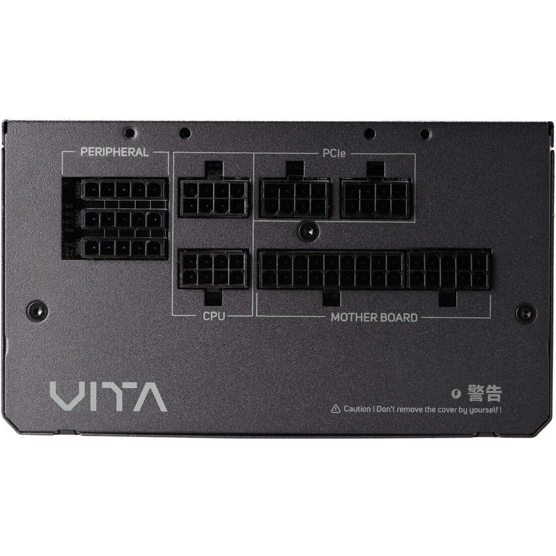 Alimentation électrique 650W FSP VITA-650GM - photo 4