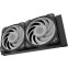 Système de refroidissement liquide InWin MR24 Black - IW-LC-MR24 - photo 3