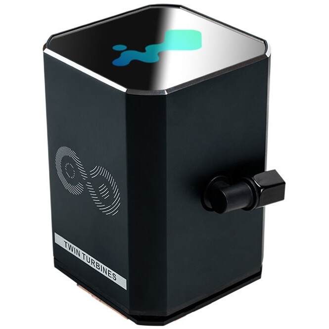 Système de refroidissement liquide InWin SR24 PRO - IW-LC-SR24PRO - photo 4