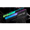 Mémoire vive 32GB DDR4 3200MHz G.Skill Trident Z RGB (F4-3200C16D-32GTZRX) (2x16GB KIT) - photo 4