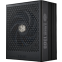 alimentation électrique 1300W Cooler Master X Silent MAX Platinum (MPS-D001-AFAP-NBEU)