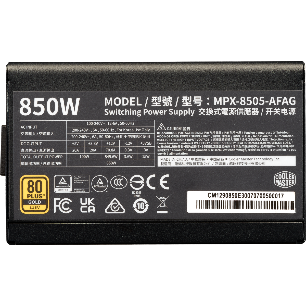 Alimentation électrique 850W Cooler Master Elite Gold Black (MPX-8505-AFAG-BEU) - photo 4