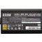 Alimentation électrique 850W Cooler Master Elite Gold Black (MPX-8505-AFAG-BEU) - photo 4