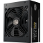 alimentation électrique 1250W Cooler Master MWE Gold V2 ATX3.1 (MPE-C501-AFCAG-3EEU)