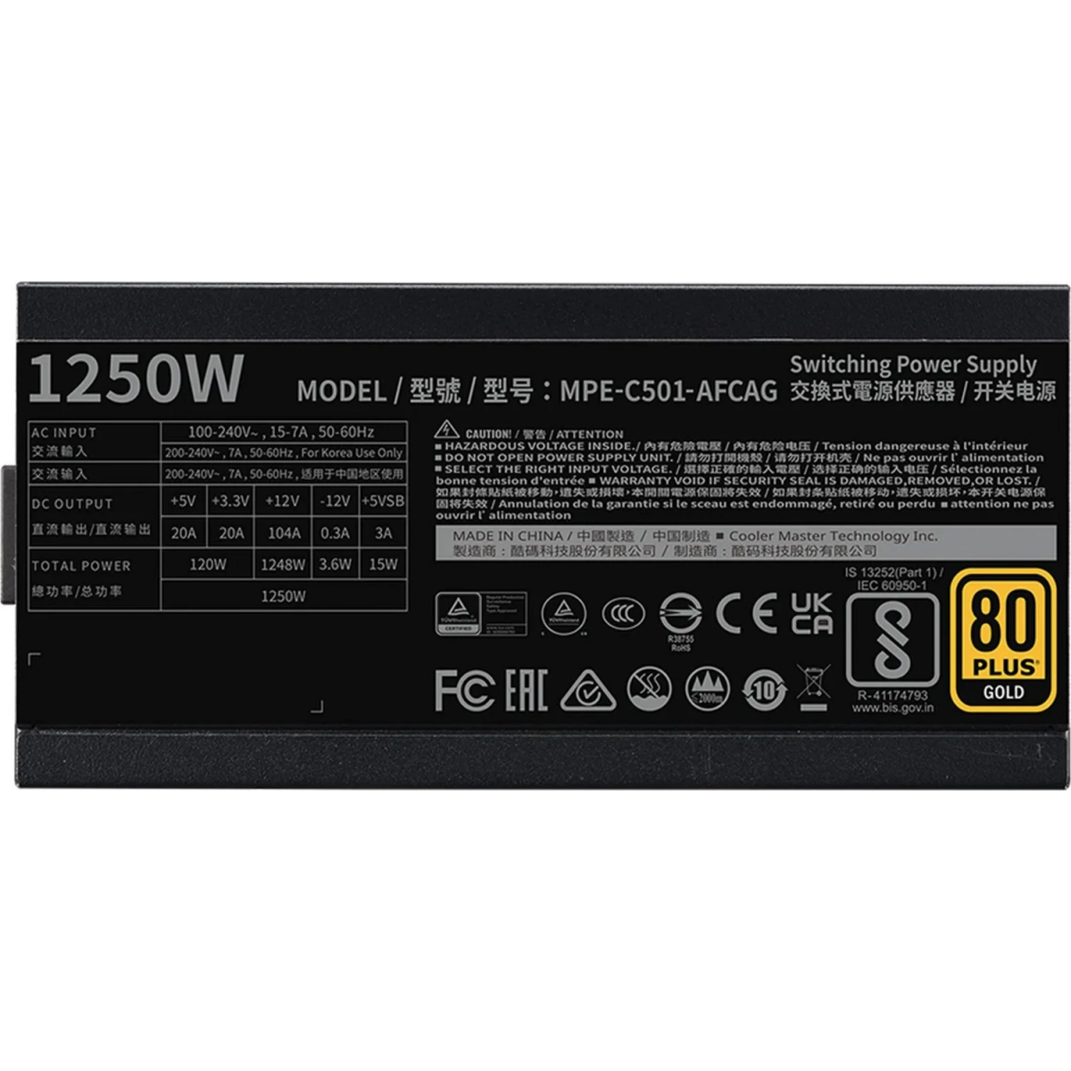alimentation électrique 1250W Cooler Master MWE Gold V2 ATX3.1 (MPE-C501-AFCAG-3EEU) - photo 4