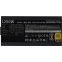 alimentation électrique 1250W Cooler Master MWE Gold V2 ATX3.1 (MPE-C501-AFCAG-3EEU) - photo 4