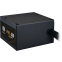 bloc d'alimentation 550W Cooler Master MWE Bronze V3 (MPE-5501-ACABW-3BEU) - photo 2