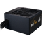 bloc d'alimentation 550W Cooler Master MWE Bronze V3 (MPE-5501-ACABW-3BEU) - photo 3