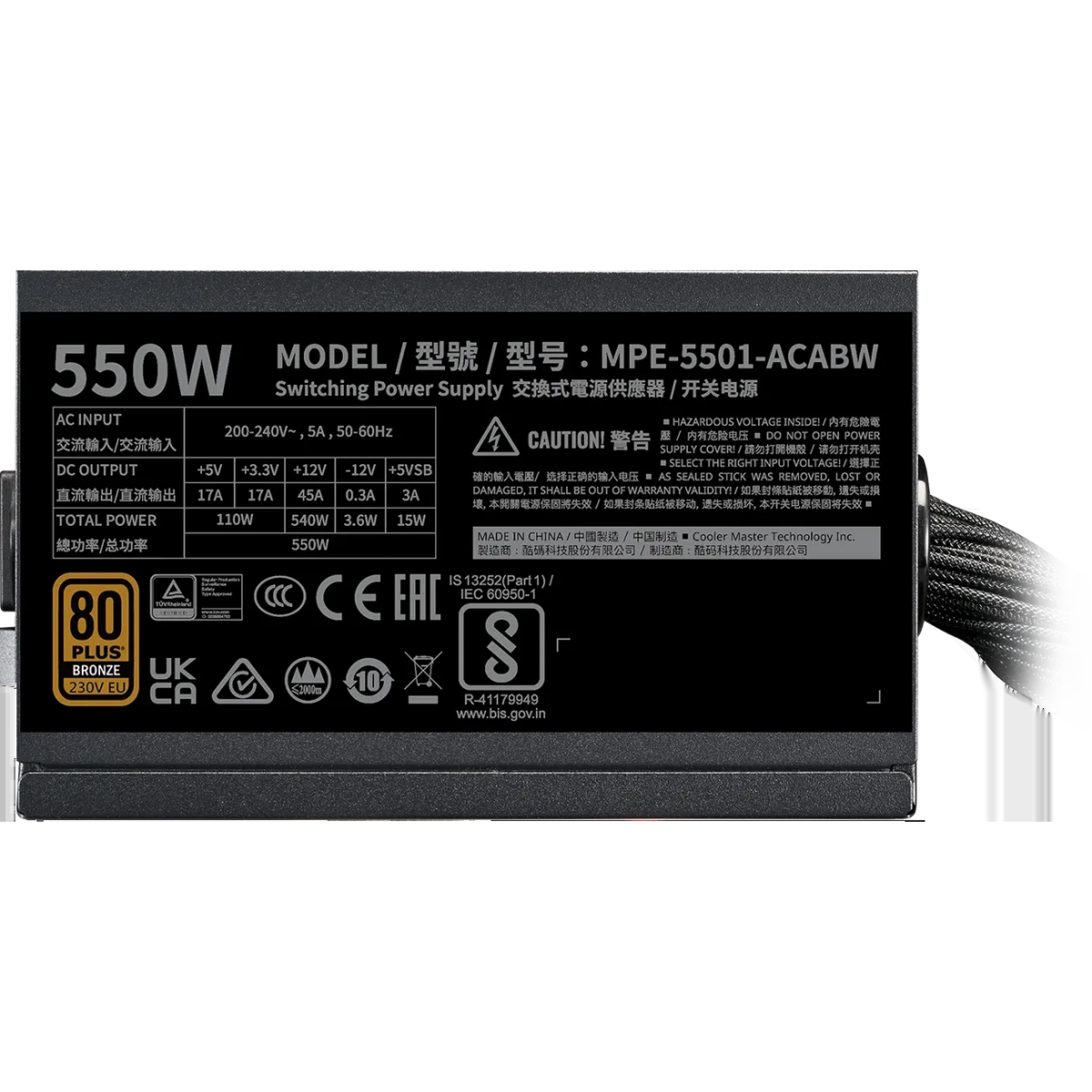 bloc d'alimentation 550W Cooler Master MWE Bronze V3 (MPE-5501-ACABW-3BEU) - photo 5
