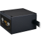 Alimentation électrique 650W Cooler Master MWE Bronze V3 (MPE-6501-ACABW-3BEU) - photo 2