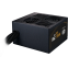 Alimentation électrique 750W Cooler Master MWE Bronze V3 (MPE-7501-ACABW-3BEU) - photo 3